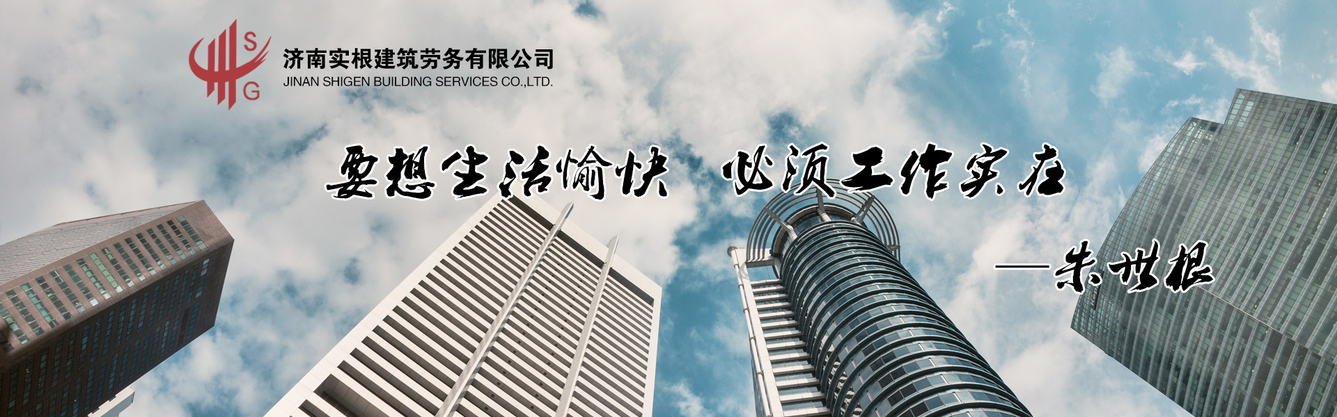 幻燈二